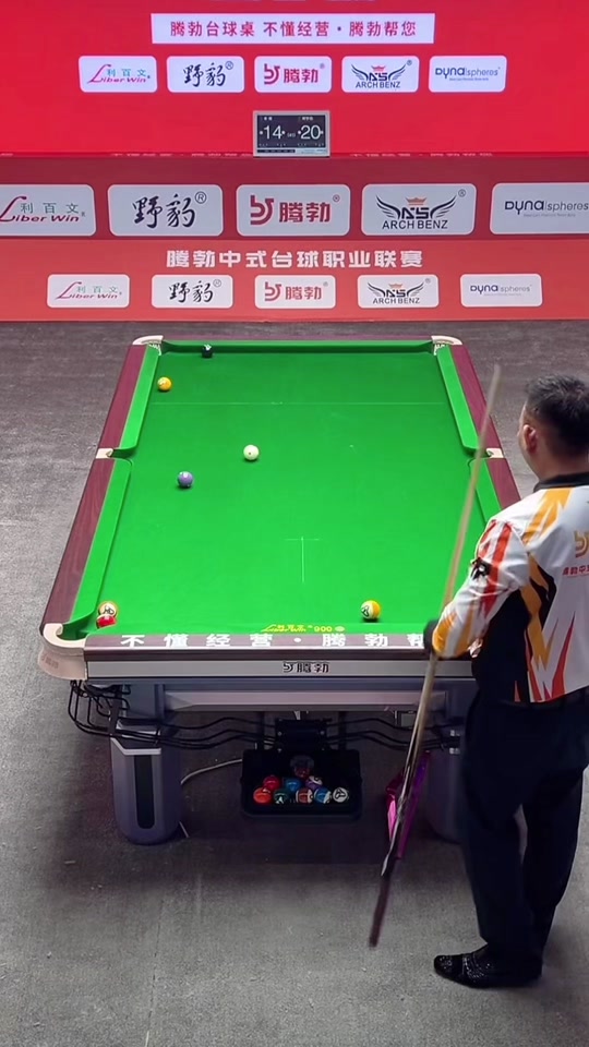 这一战术风 这一战术风