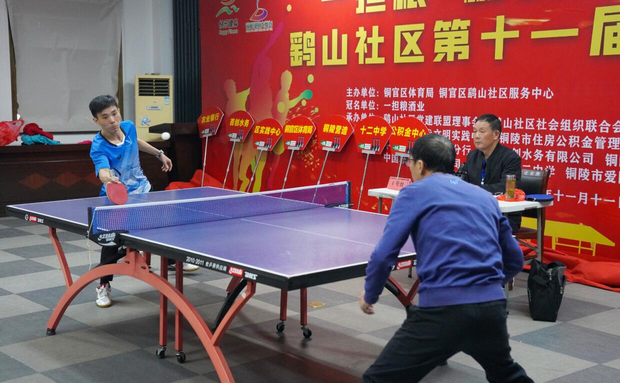 接着不到三 接着不到三