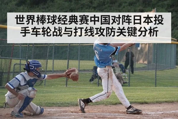 baseball batter hitting
